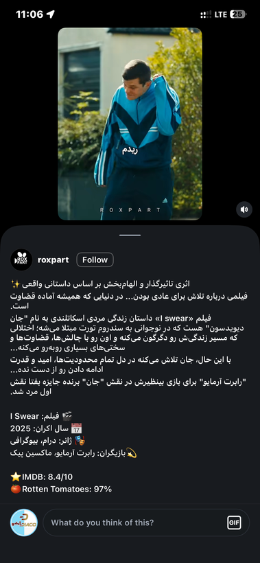 سرویس ۱۸نفره طلاکوب